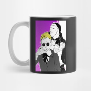 New look Mug